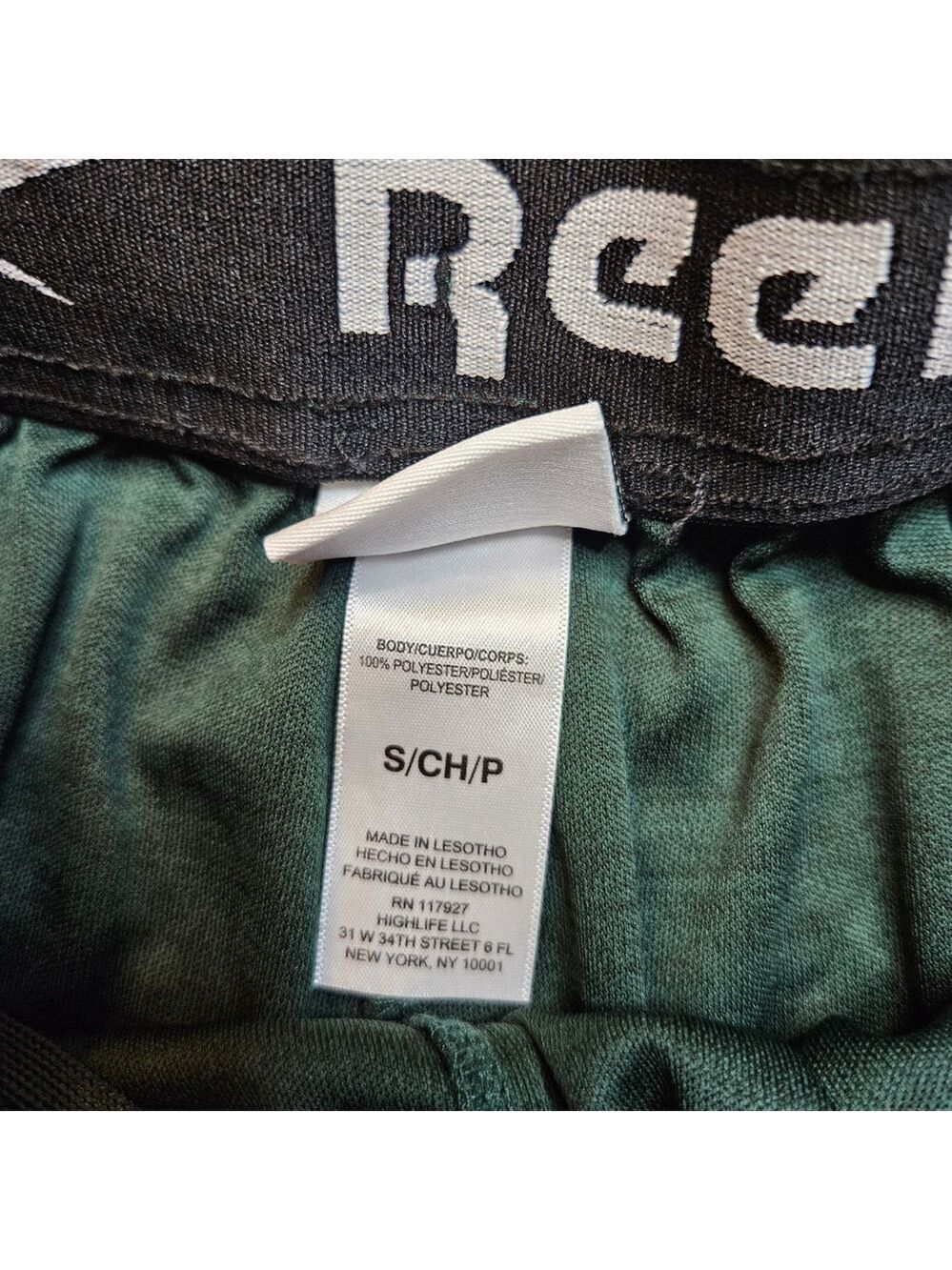 Men's Reebok Small Hunter Green 9 Inch Shorts - Picture 4 of 5